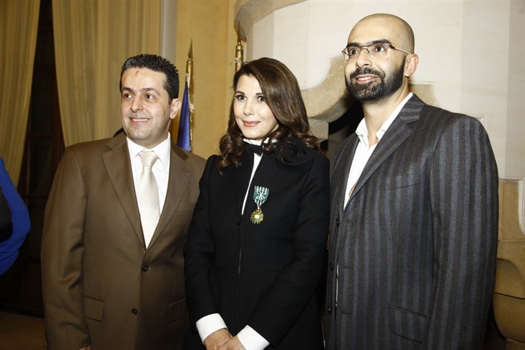 Honoring of Majida Al Roumi